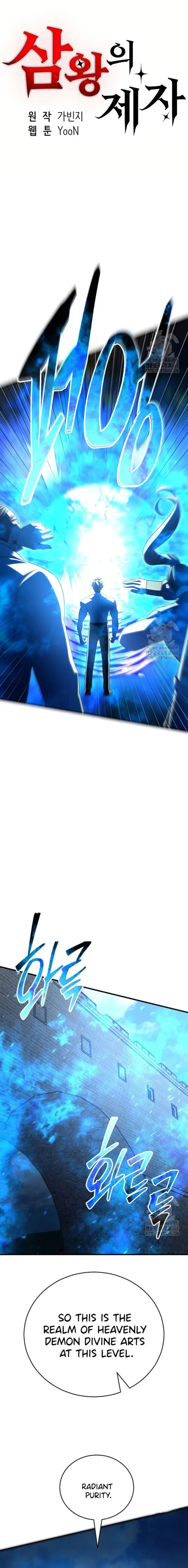 Page 1 of Chapter 34
