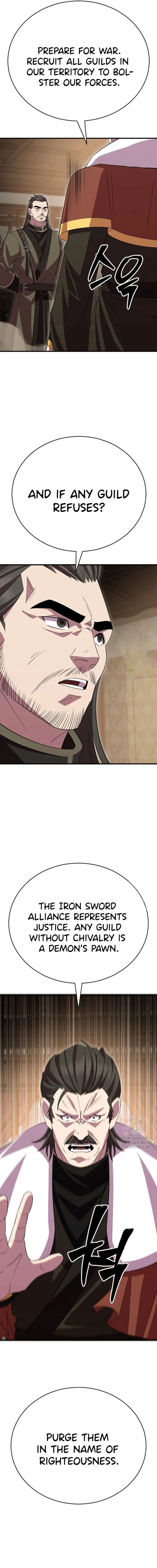 Page 19 of Chapter 34