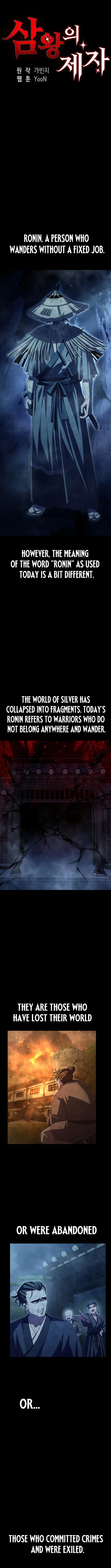 Page 1 of Chapter 37