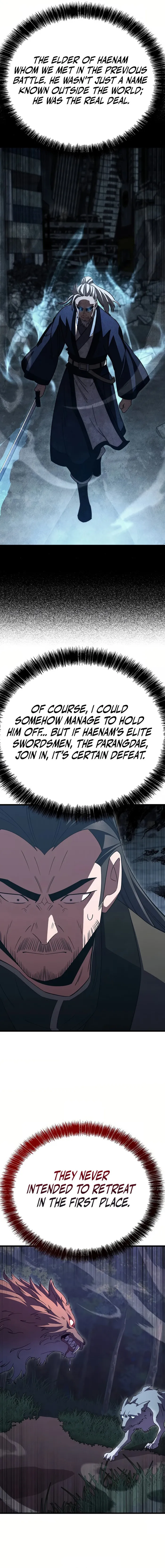 Page 7 of Chapter 40