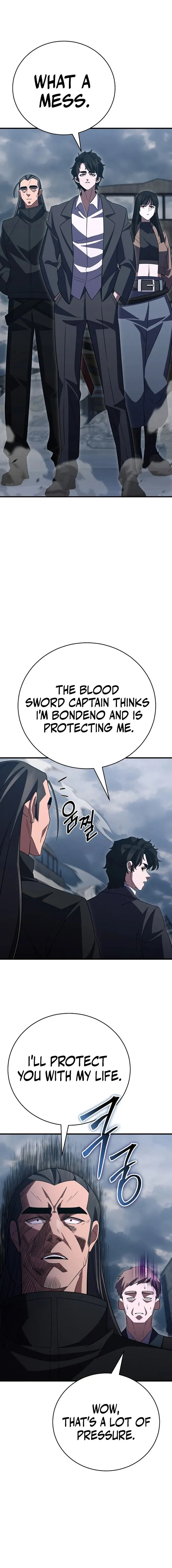 Page 13 of Chapter 41
