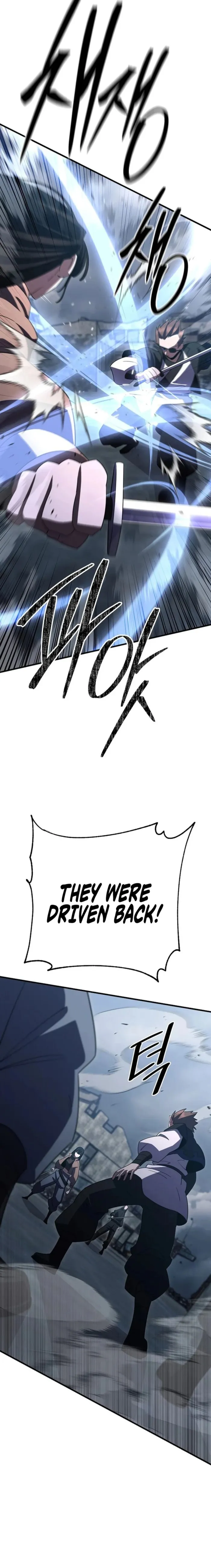 Page 14 of Chapter 42
