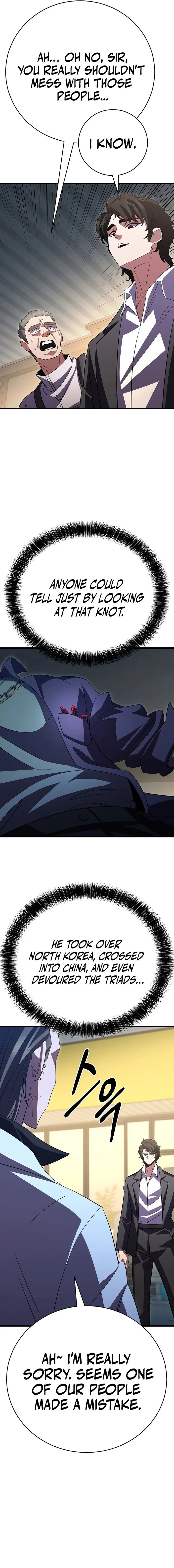 Page 13 of Chapter 43