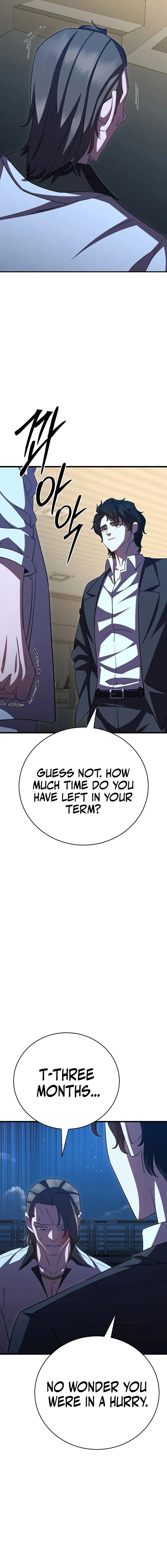 Page 18 of Chapter 43