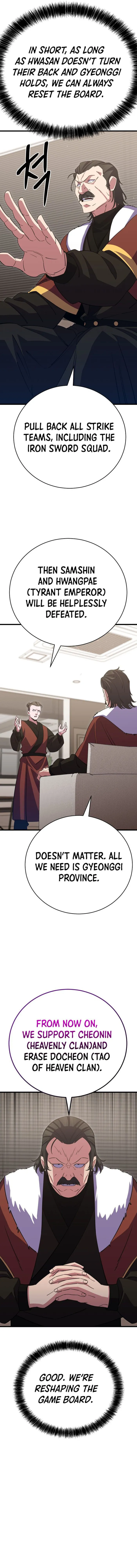 Page 3 of Chapter 44