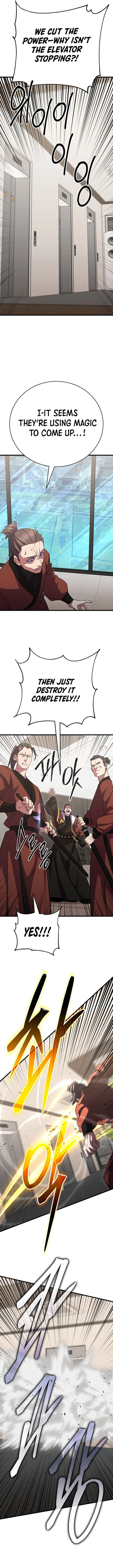 Page 13 of Chapter 44
