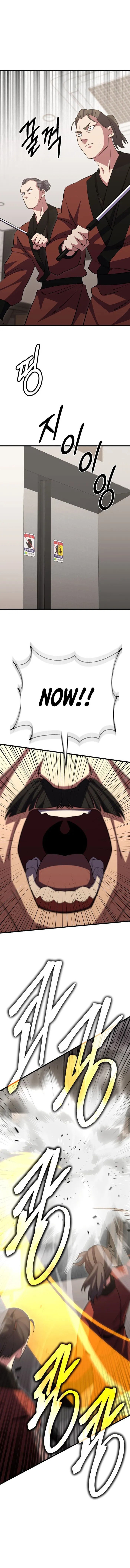 Page 15 of Chapter 44