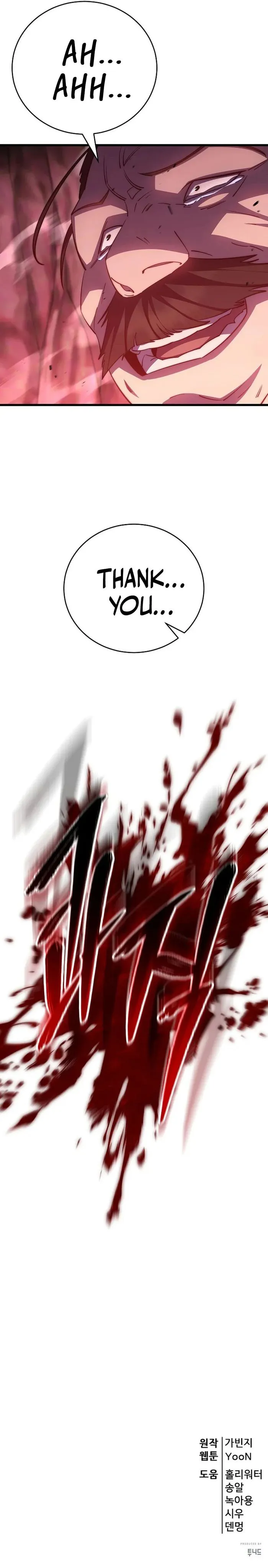 Page 30 of Chapter 45
