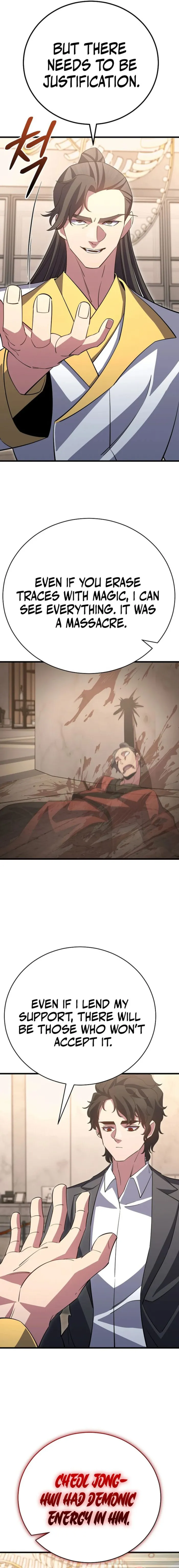 Page 12 of Chapter 46