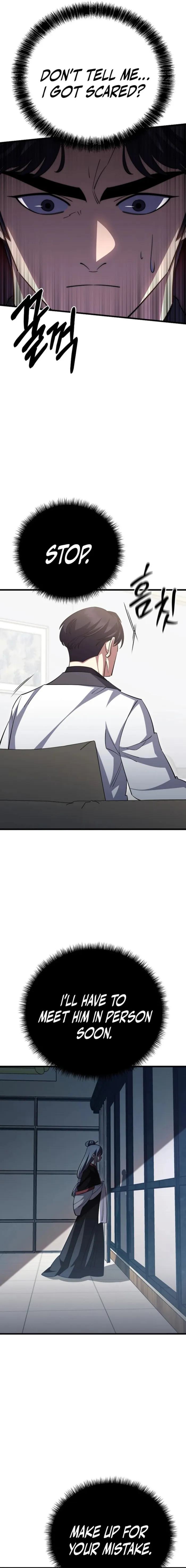 Page 25 of Chapter 46