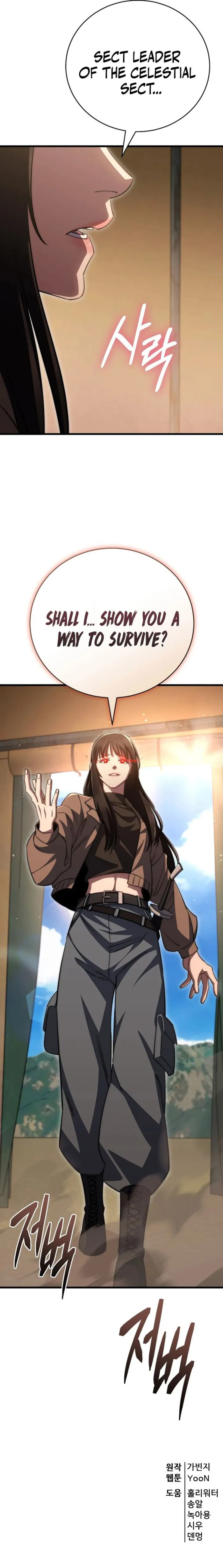 Page 28 of Chapter 46
