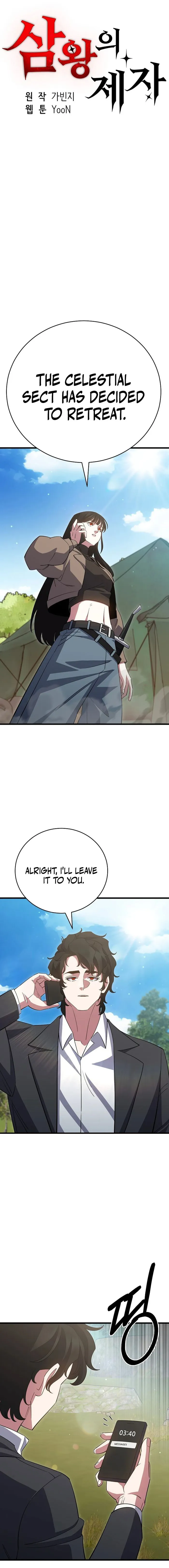 Page 1 of Chapter 47
