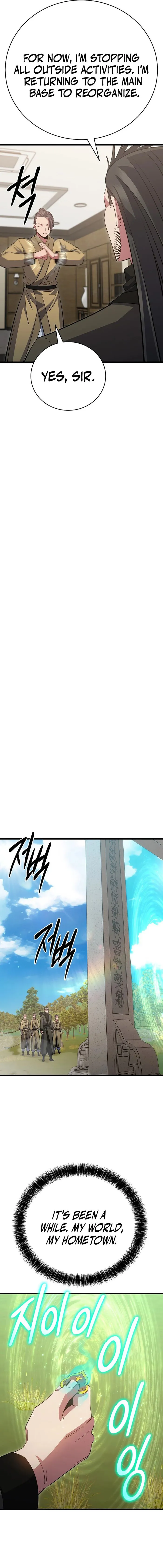 Page 6 of Chapter 47