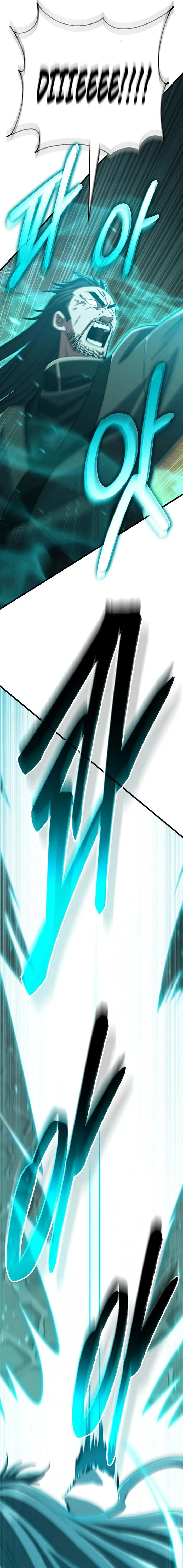 Page 13 of Chapter 47