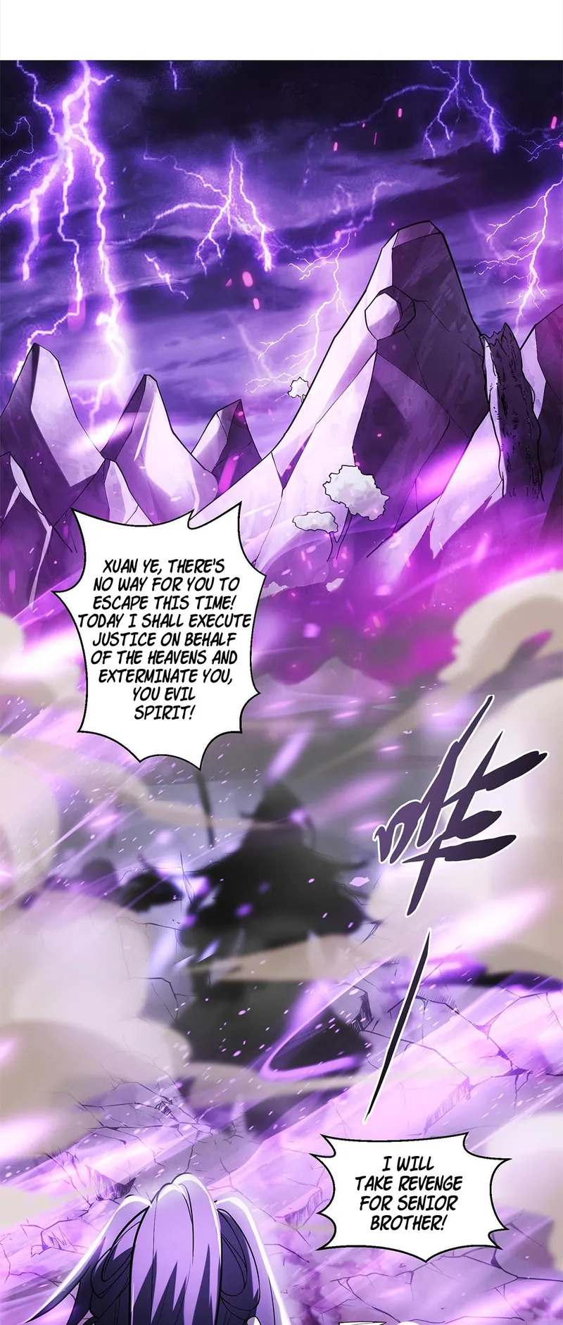 Page 2 of Chapter 1