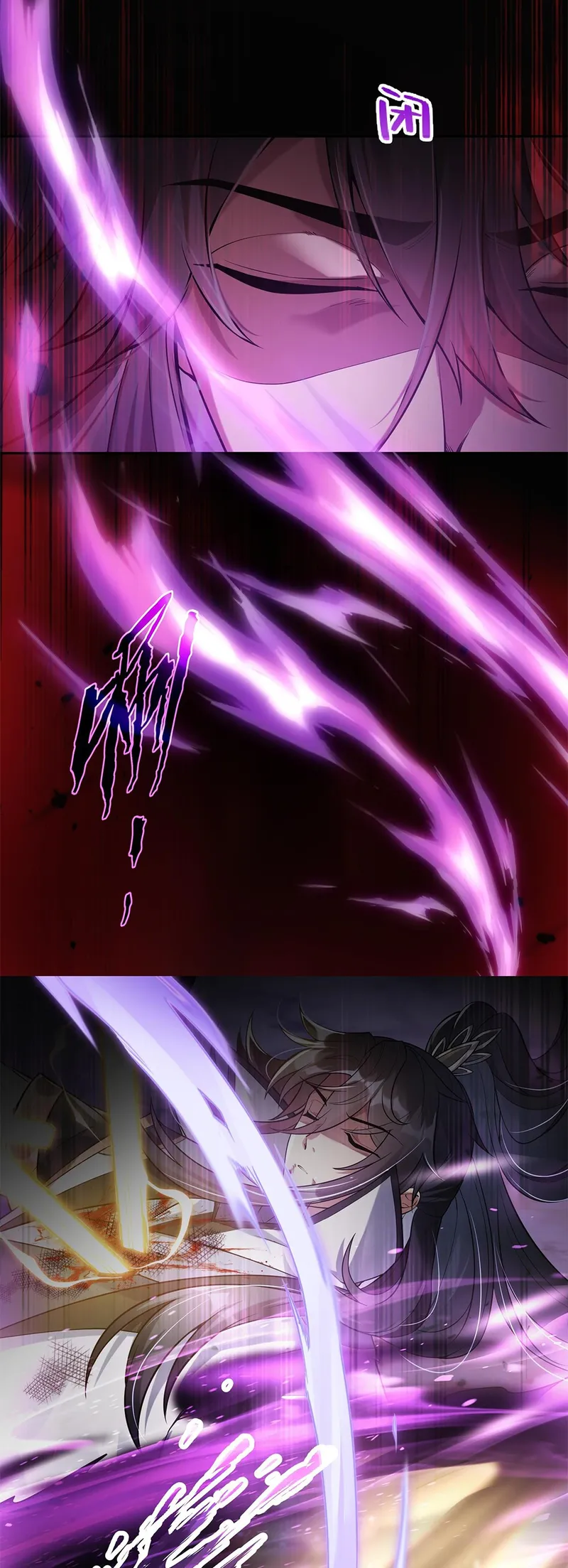 Page 10 of Chapter 1