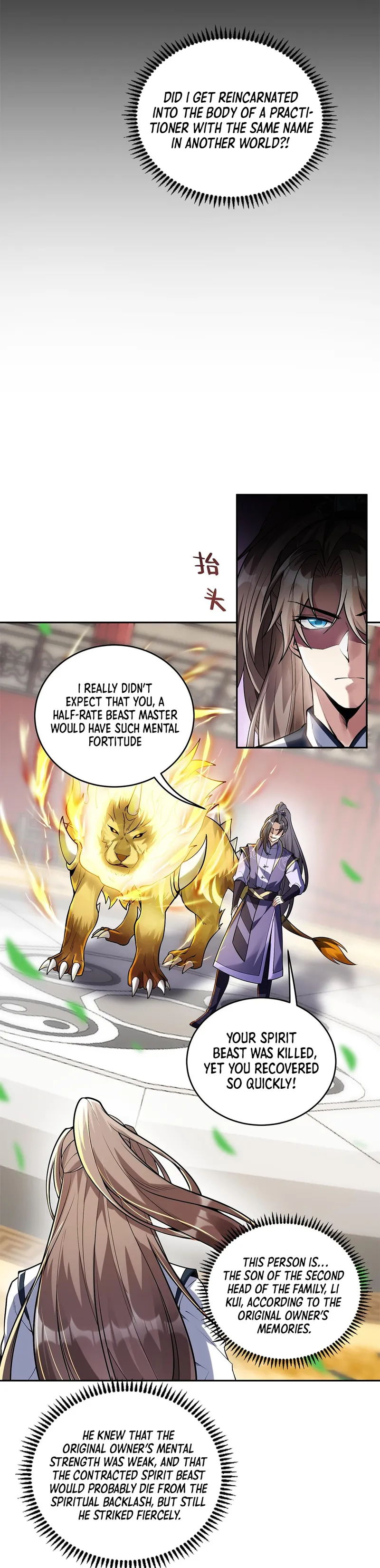 Page 18 of Chapter 1
