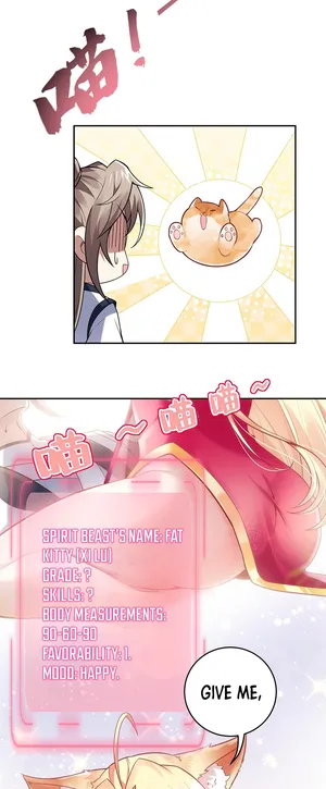 Page 16 of Chapter 2
