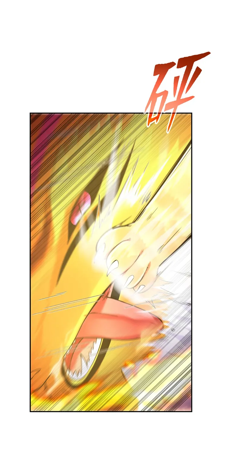 Page 3 of Chapter 3