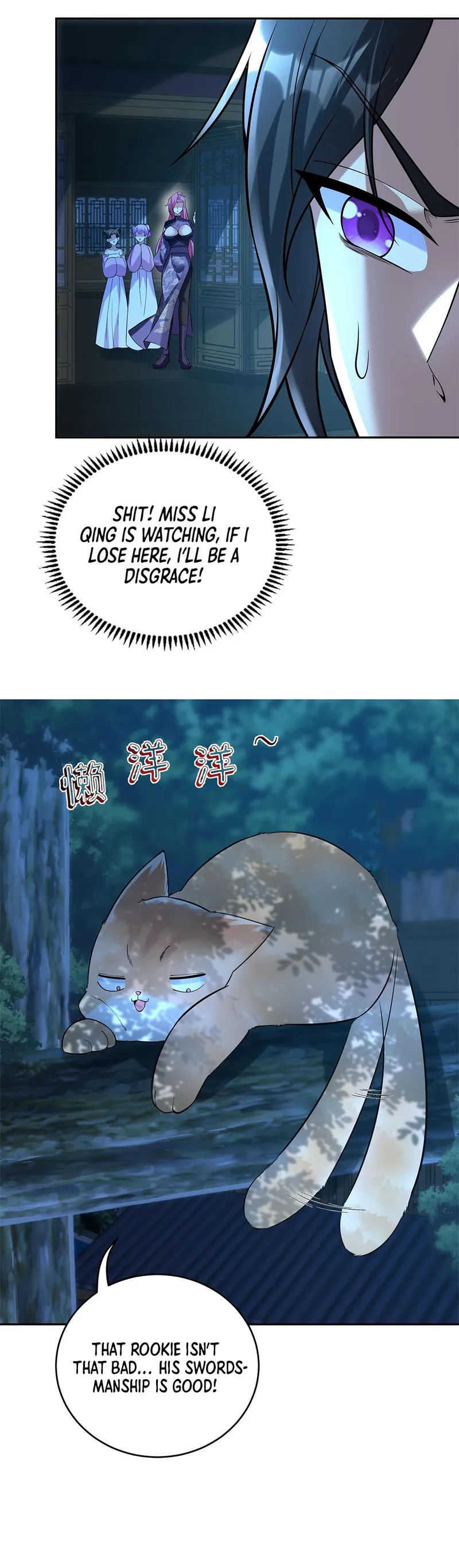 Page 7 of Chapter 5