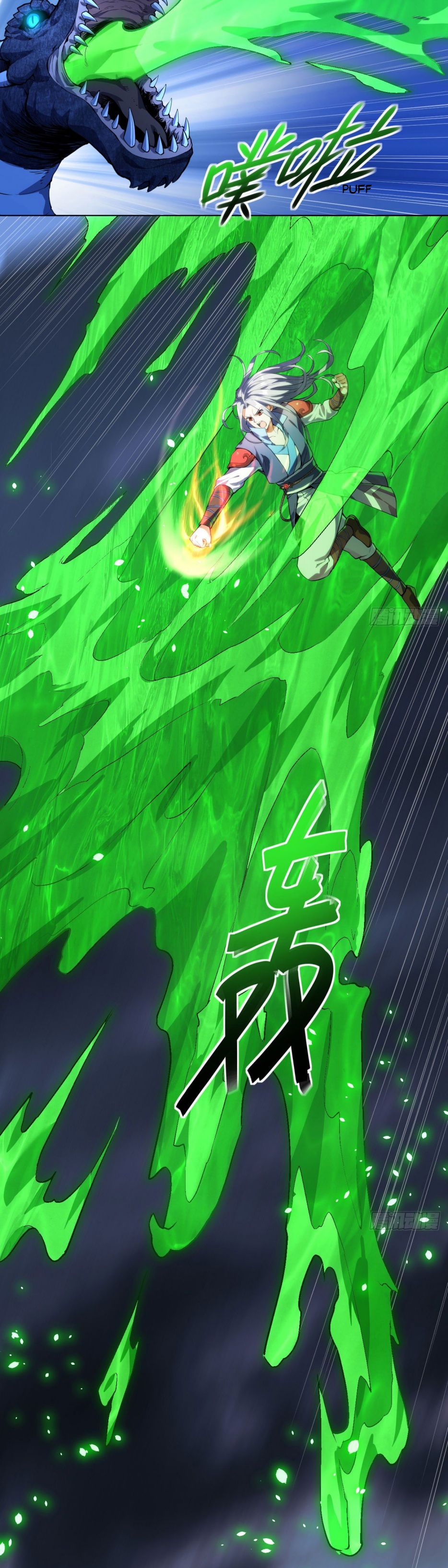 Page 10 of Chapter 12