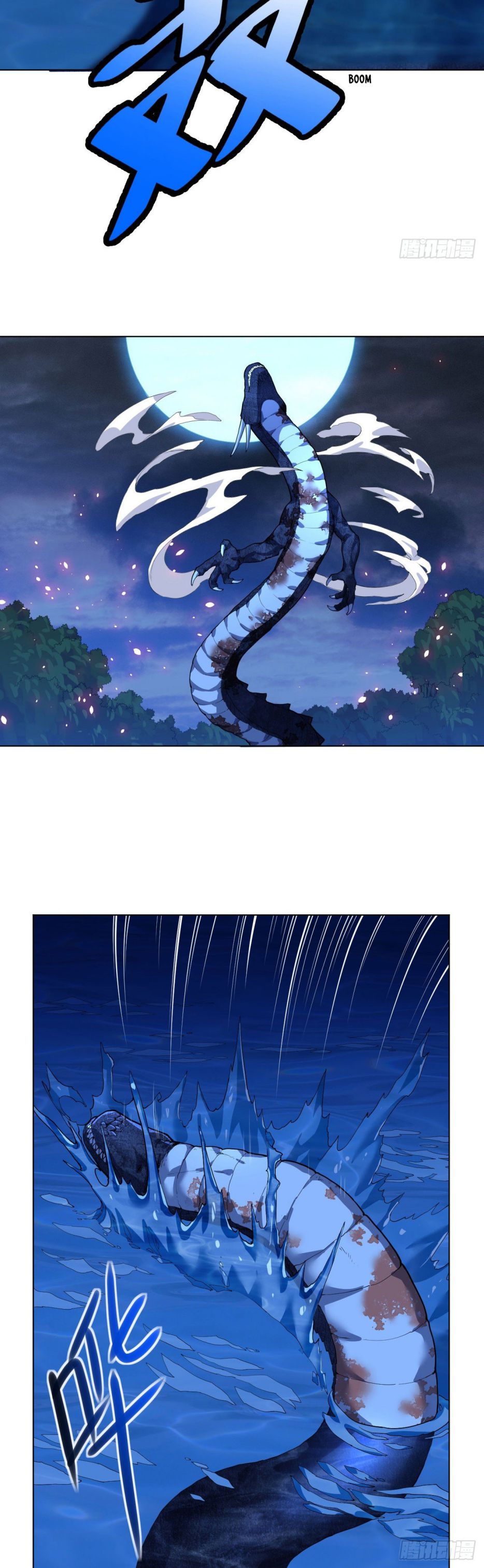 Page 17 of Chapter 12