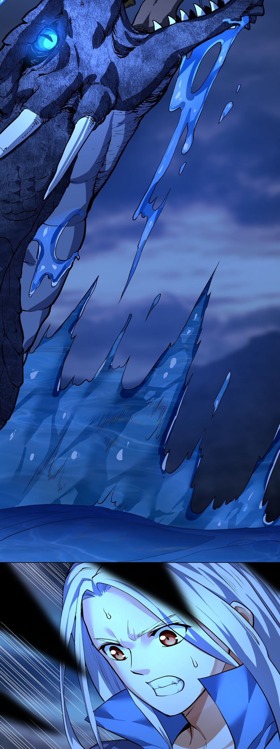Page 21 of Chapter 12