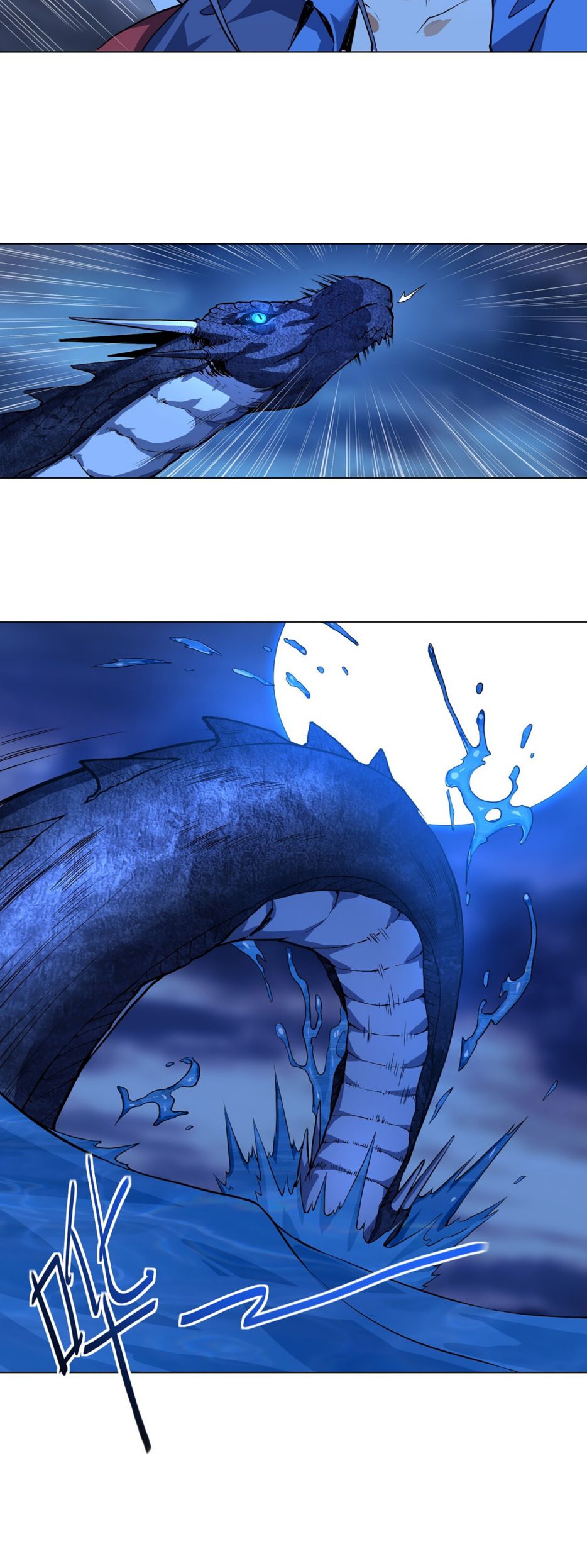 Page 22 of Chapter 12