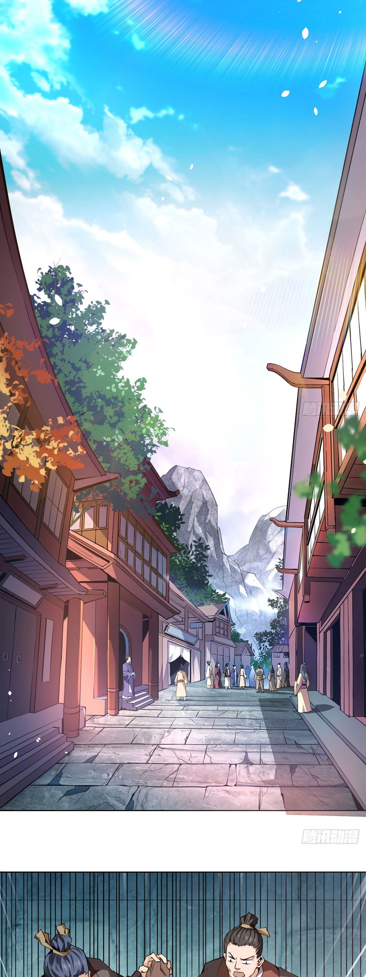 Page 2 of Chapter 1