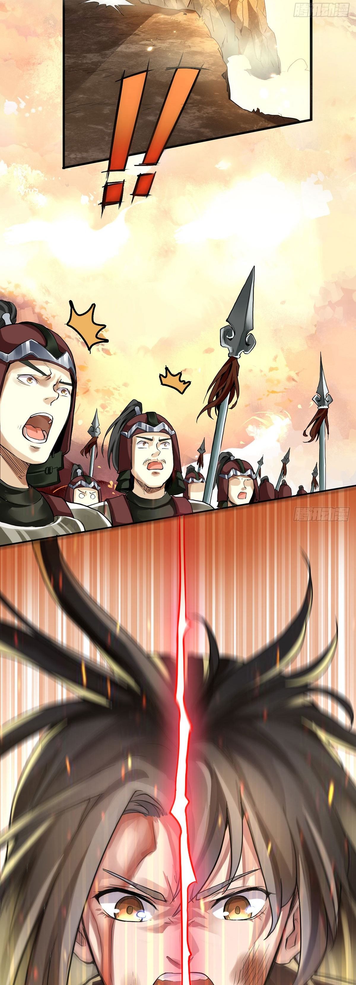 Page 17 of Chapter 1