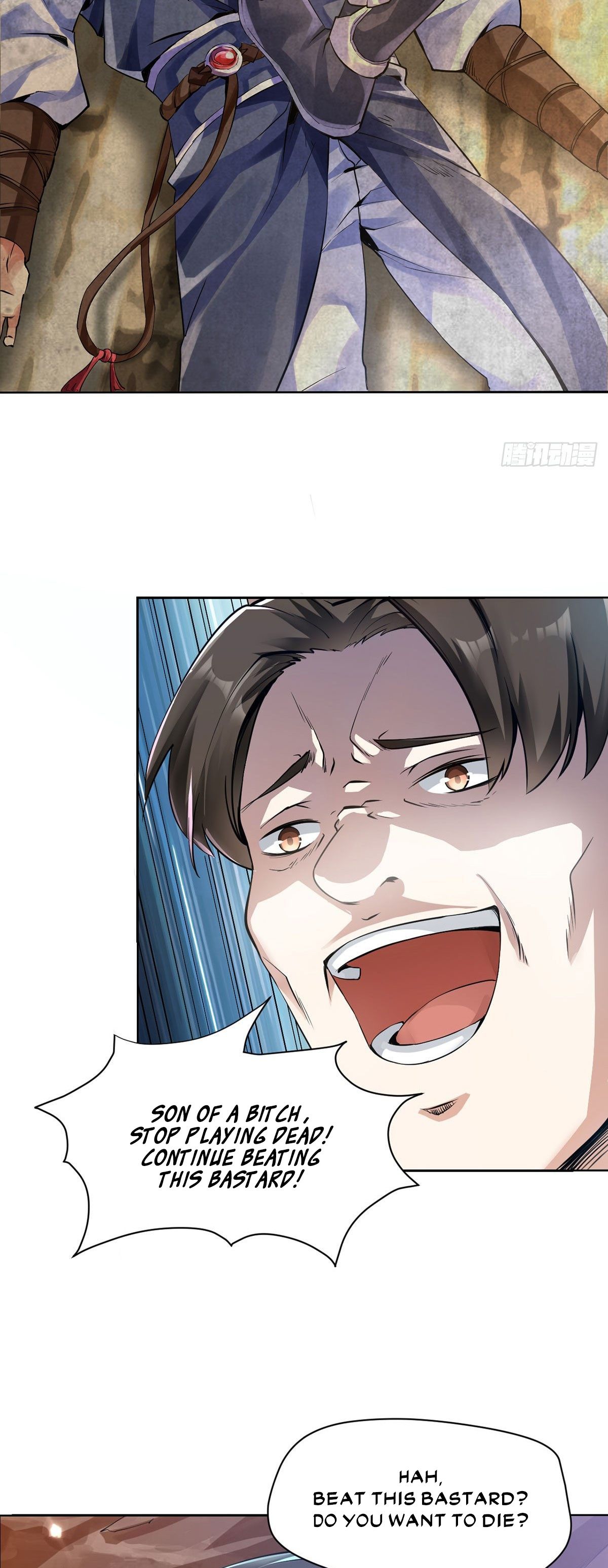 Page 21 of Chapter 1