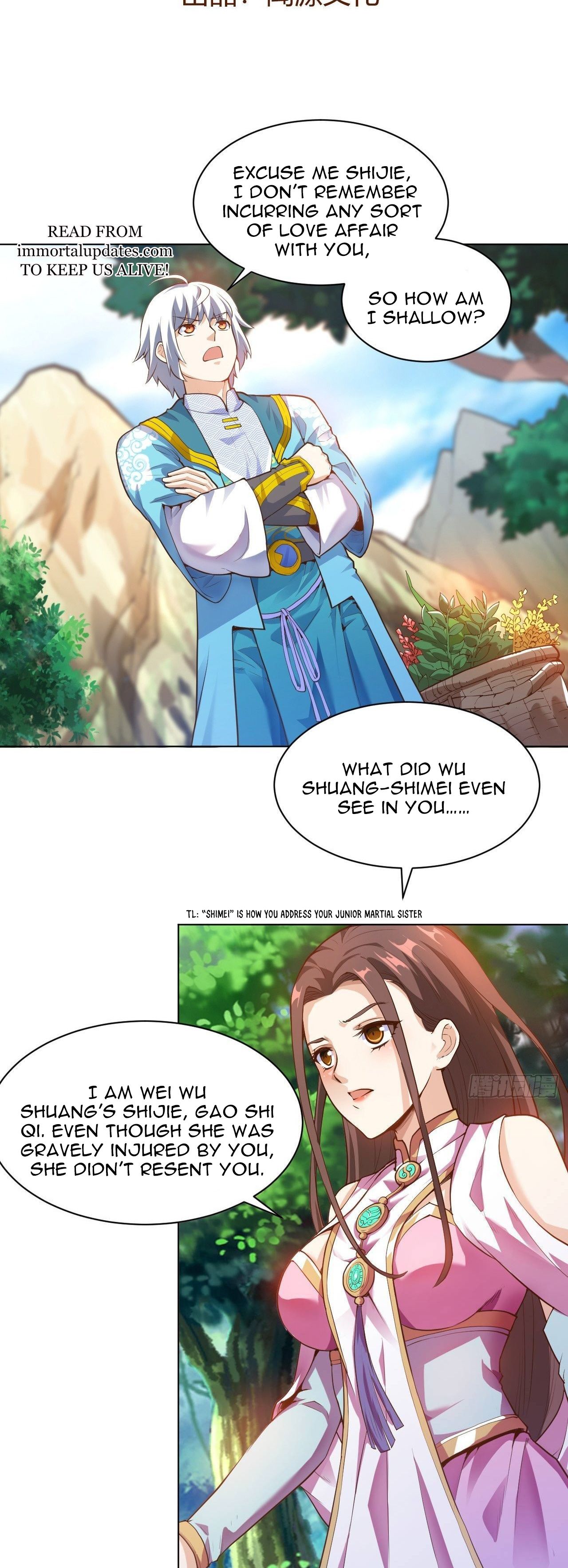 Page 2 of Chapter 23