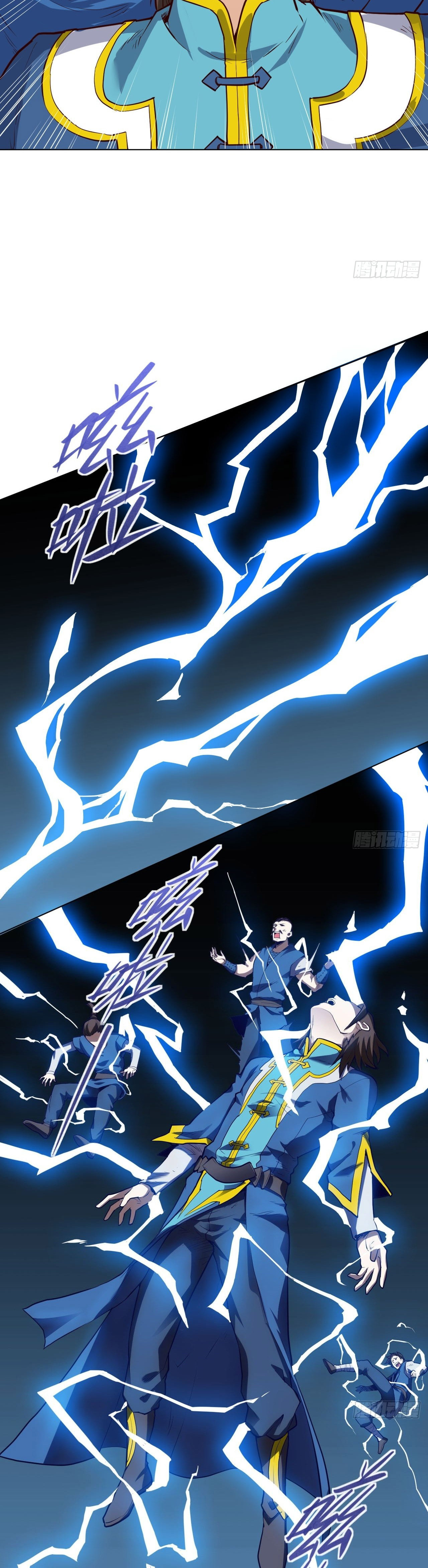 Page 13 of Chapter 27