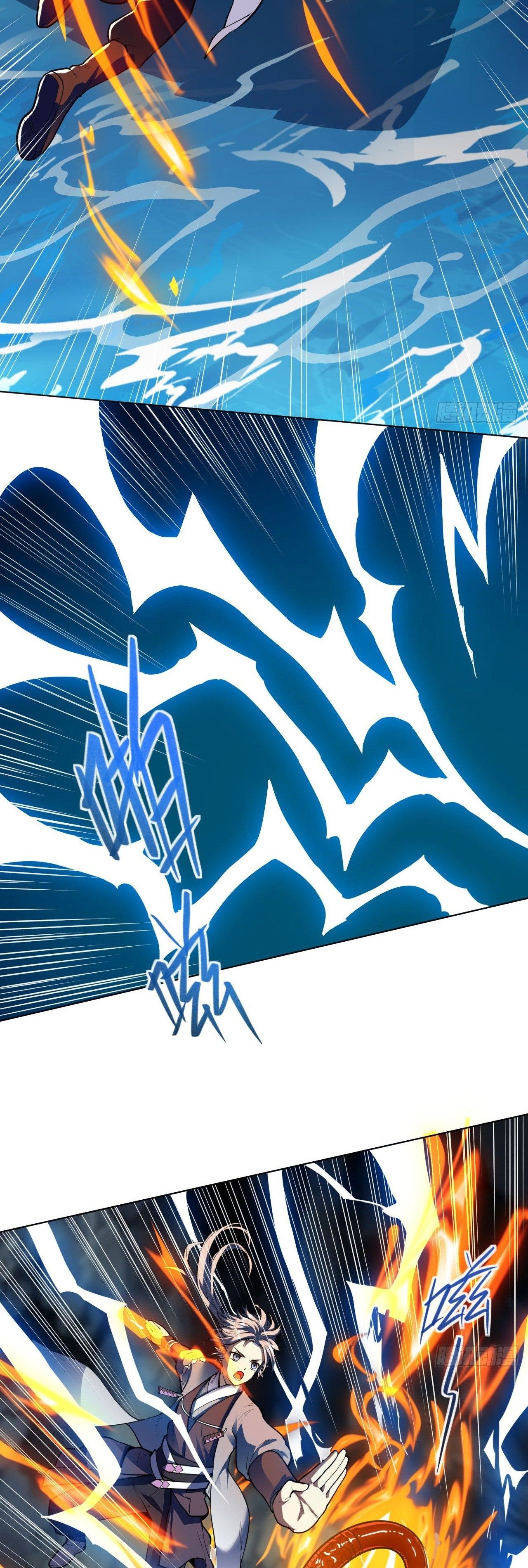 Page 5 of Chapter 28