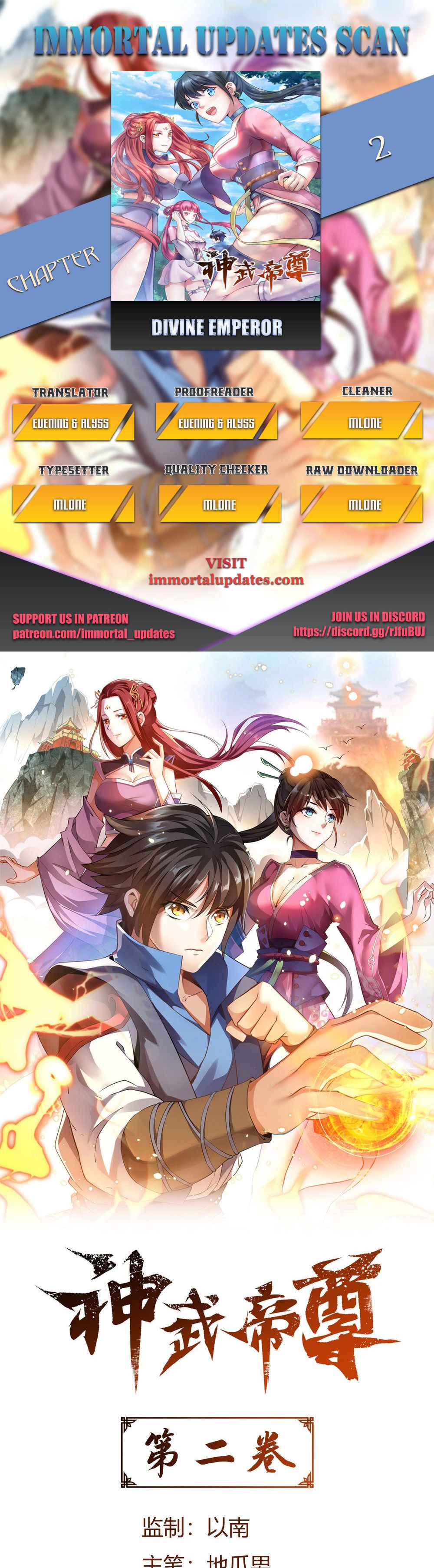 Page 1 of Chapter 2