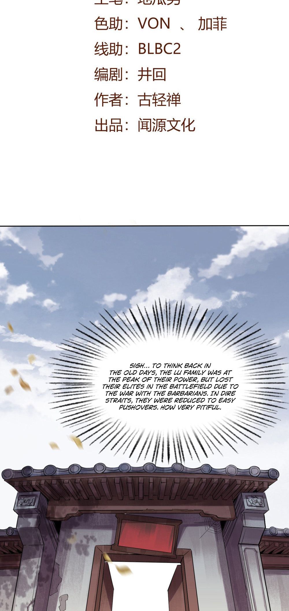 Page 2 of Chapter 2