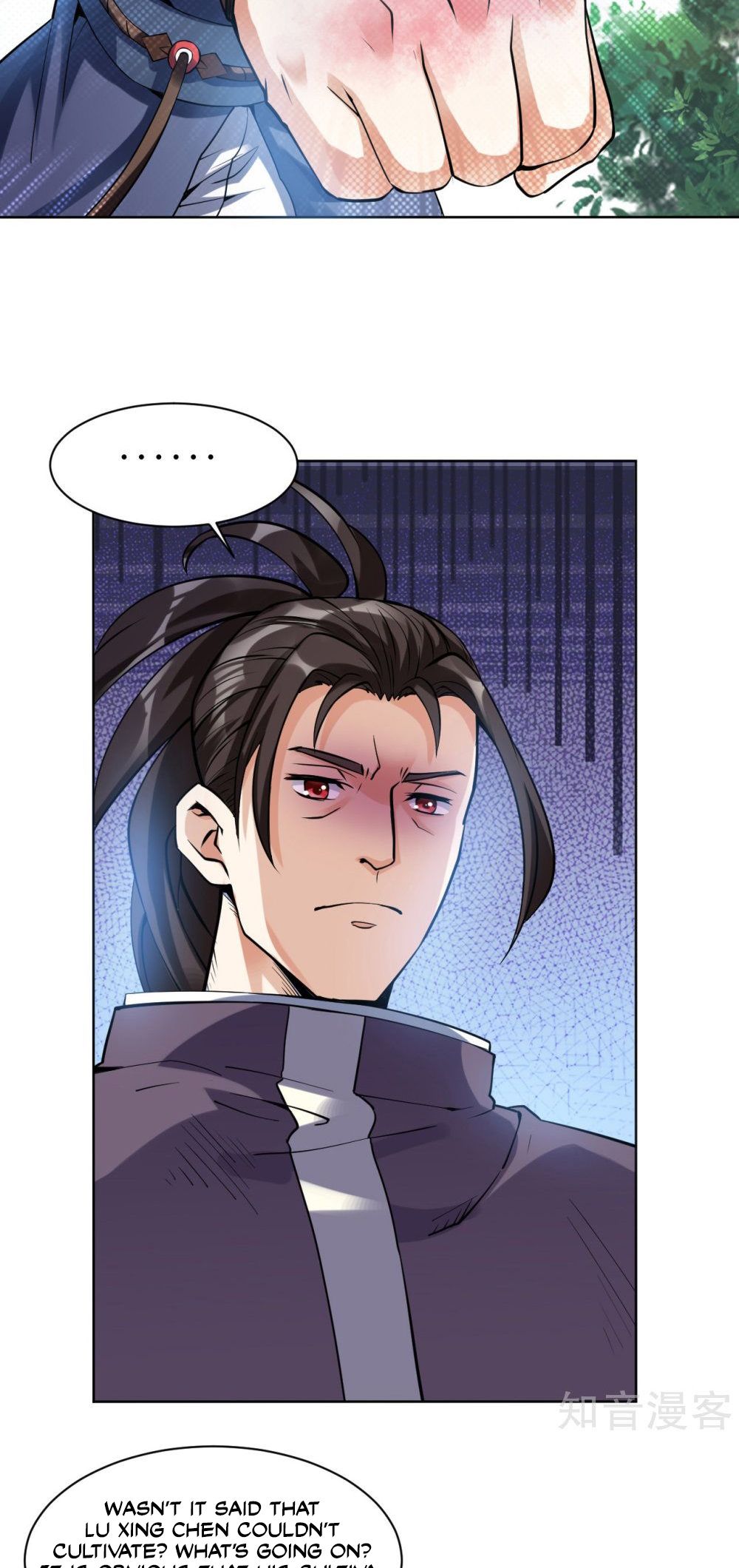 Page 17 of Chapter 2
