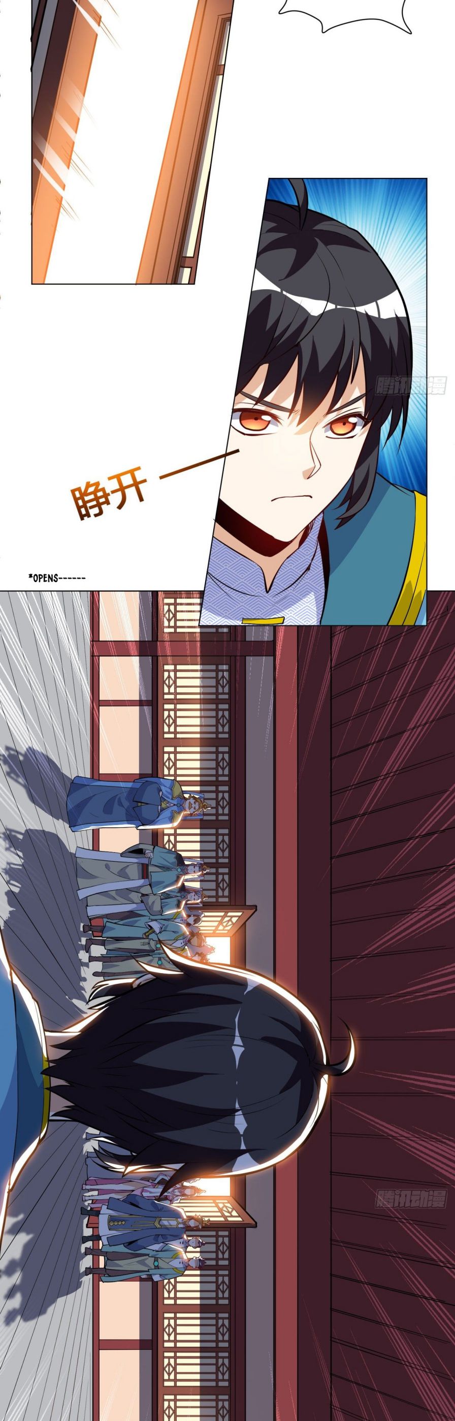 Page 5 of Chapter 32