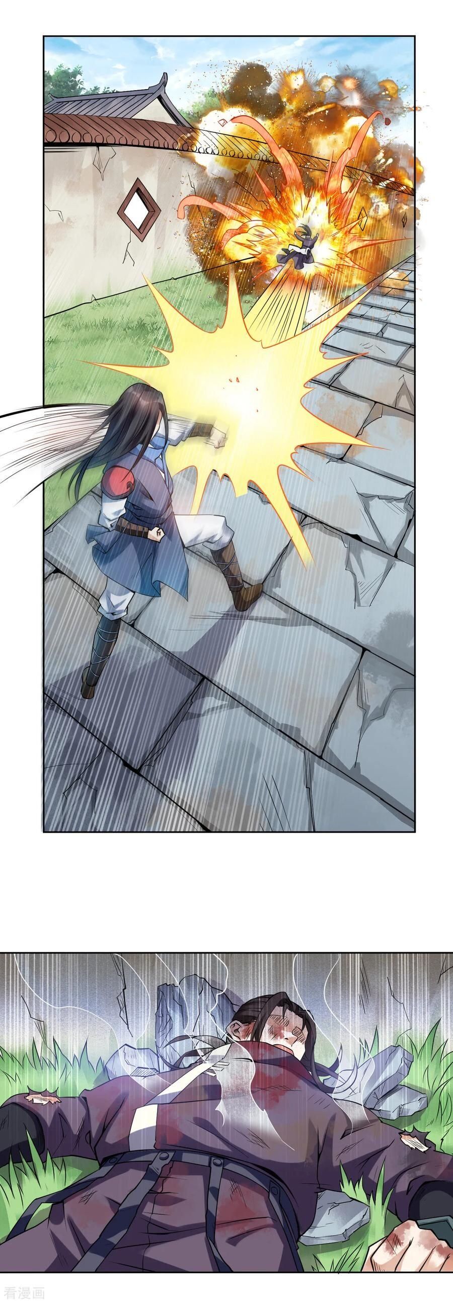 Page 17 of Chapter 3
