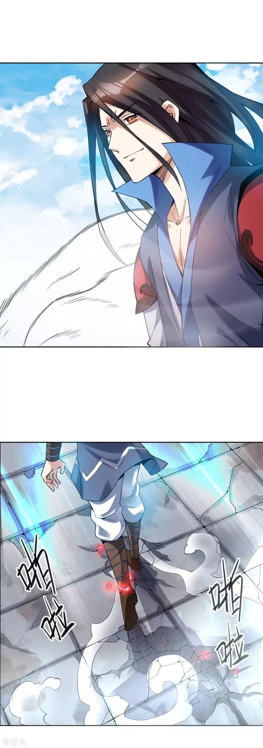 Page 7 of Chapter 4