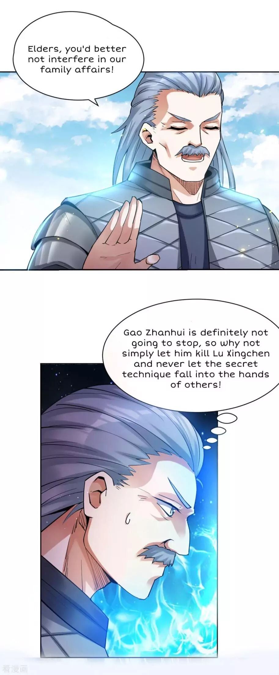 Page 16 of Chapter 4