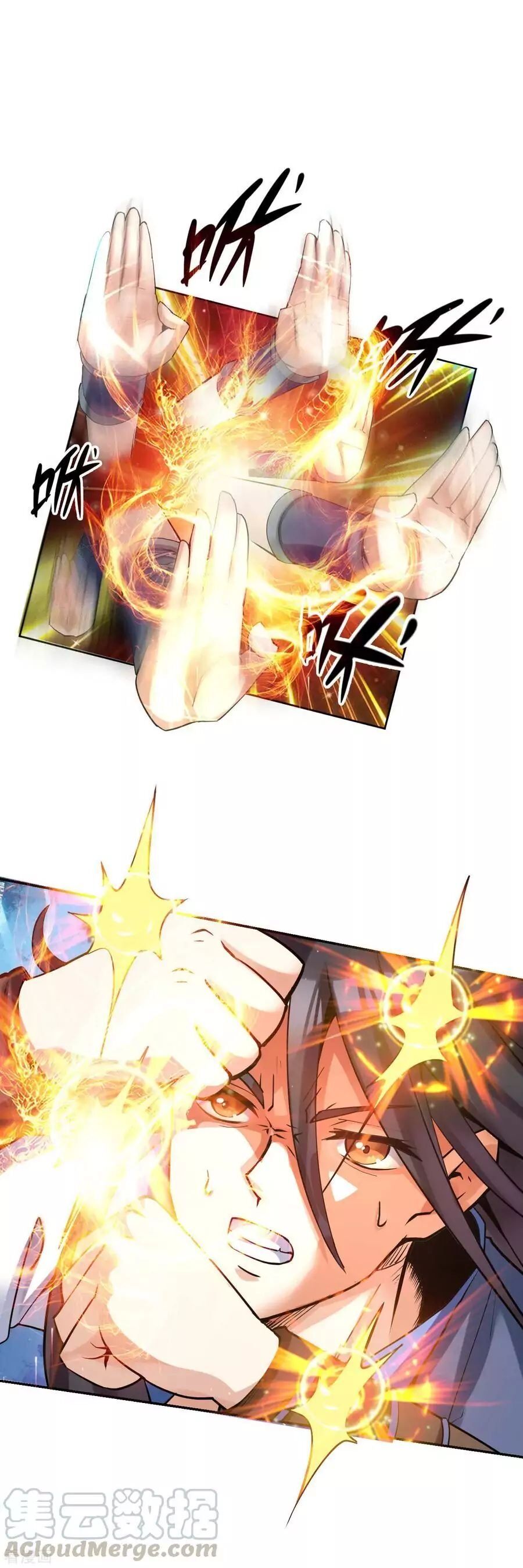 Page 18 of Chapter 4