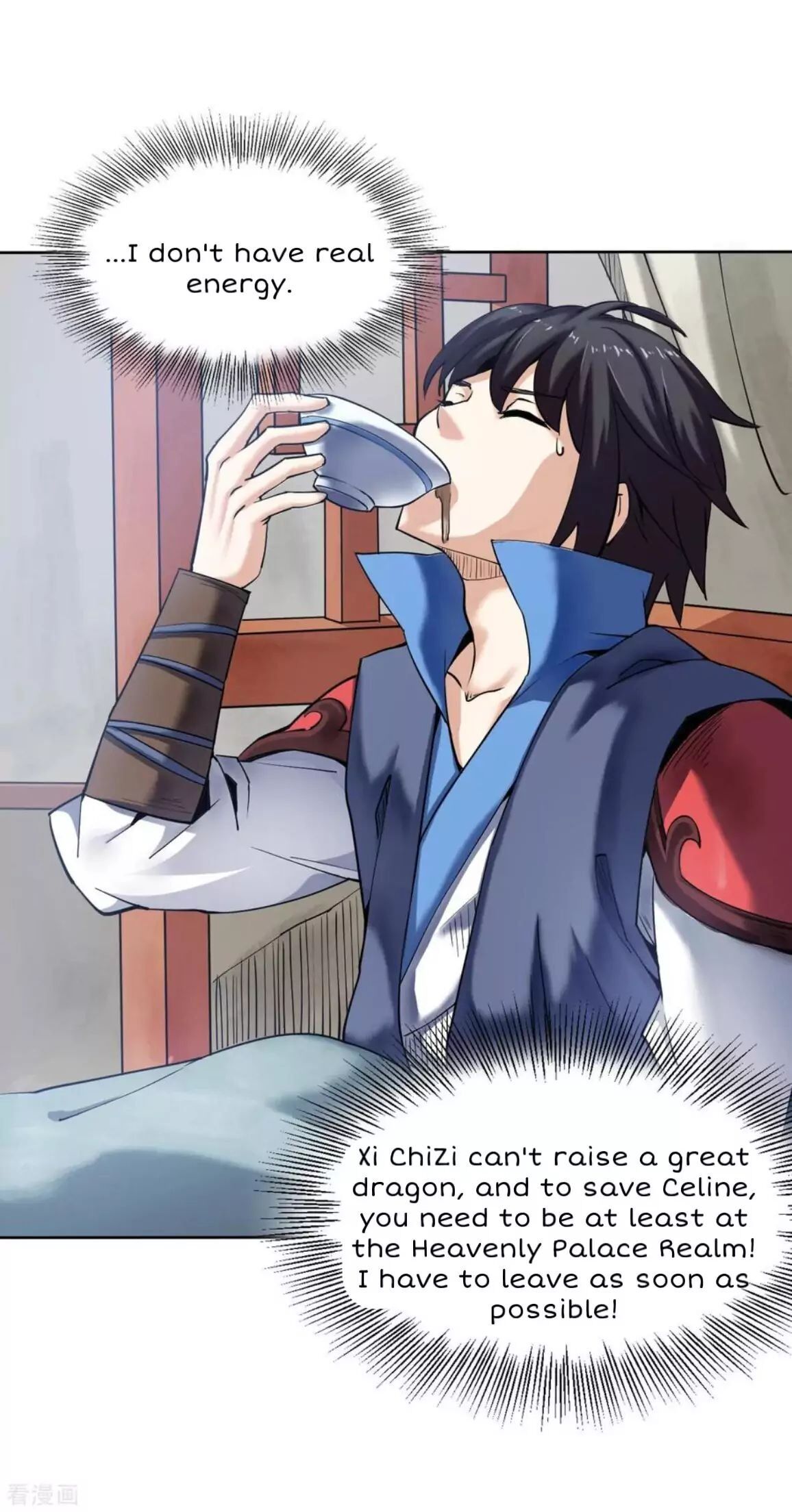 Page 6 of Chapter 5