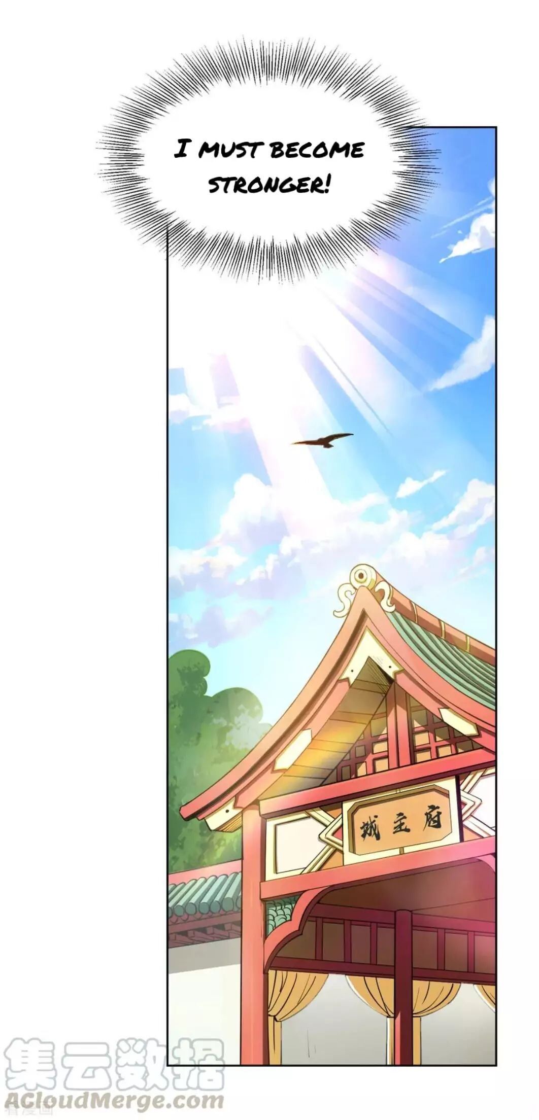 Page 7 of Chapter 5