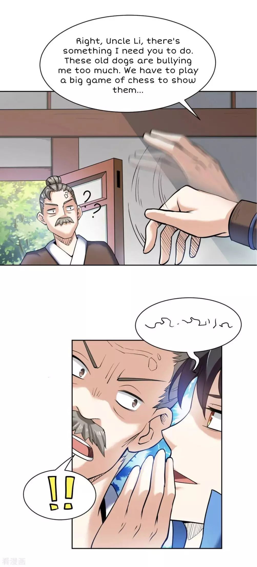 Page 21 of Chapter 6