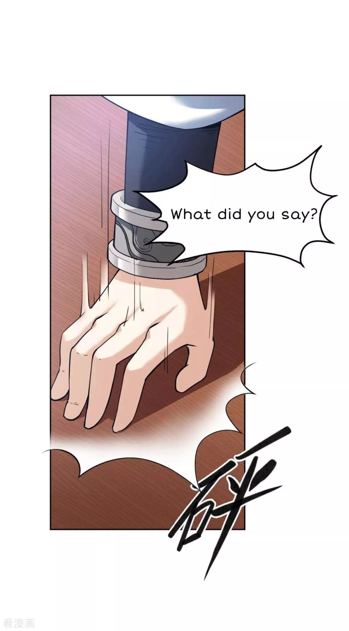 Page 25 of Chapter 6