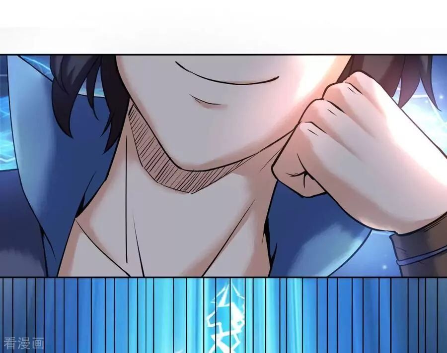 Page 31 of Chapter 6