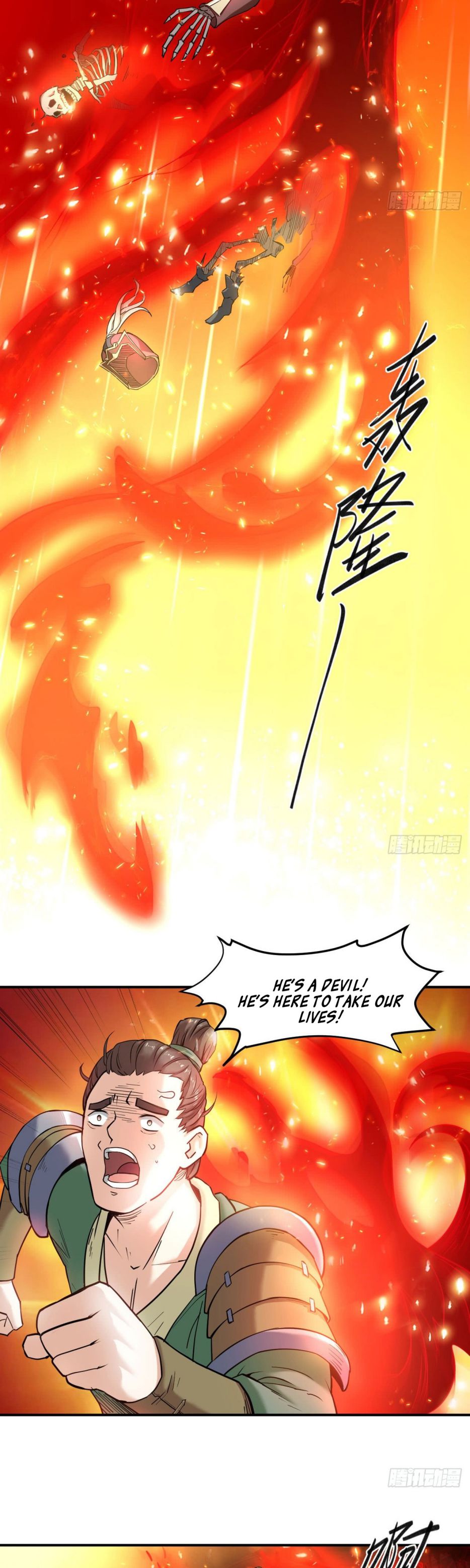 Page 16 of Chapter 7