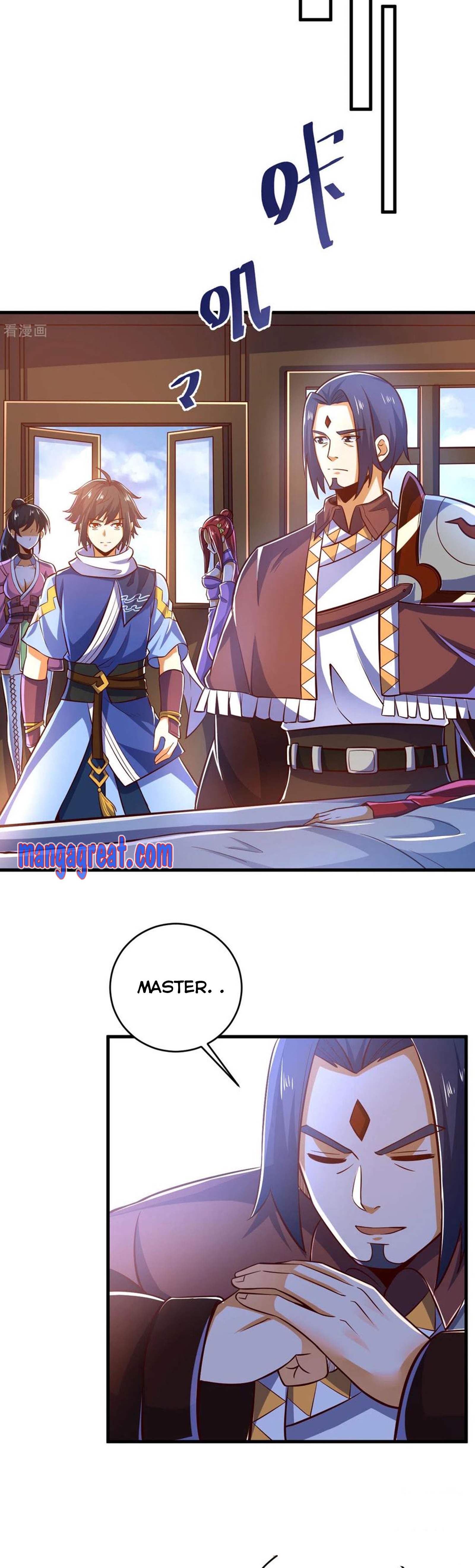 Page 12 of Chapter 95