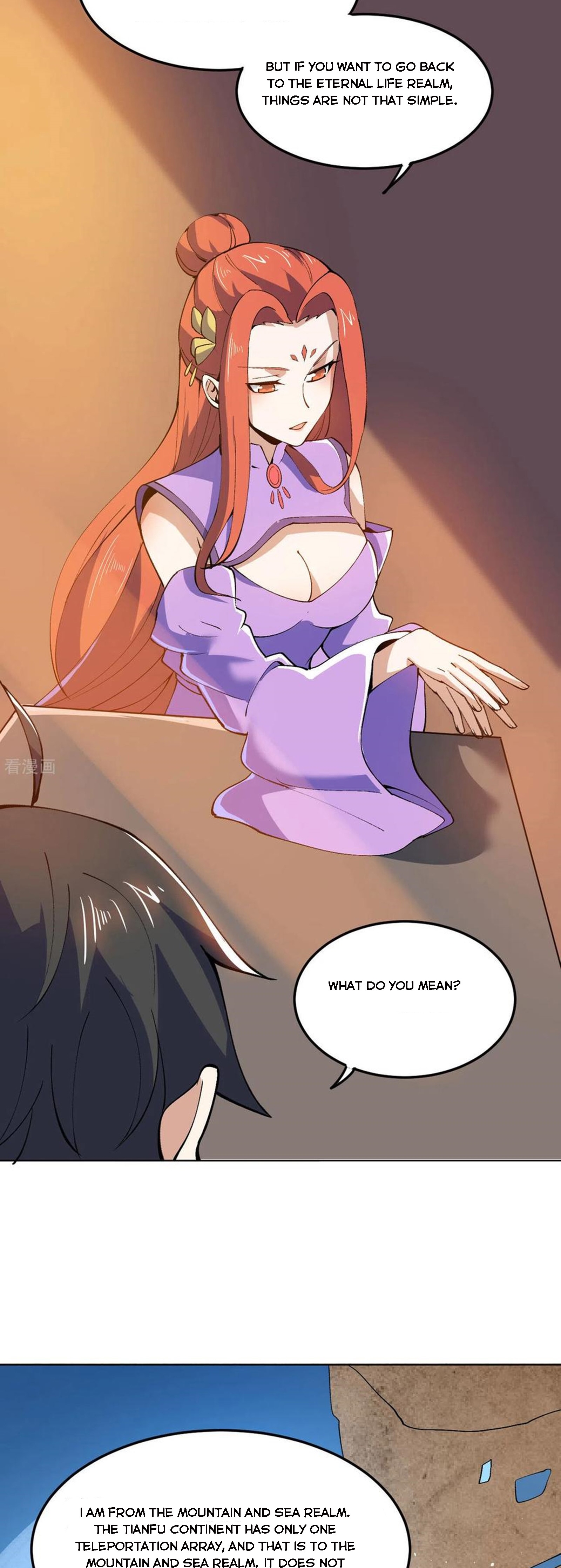 Page 14 of Chapter 96